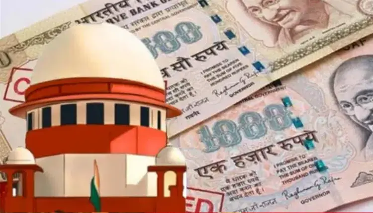 SC On Demonetisation | restricted judicial review of economic policy does not mean court will fold hands sc on demonetisation