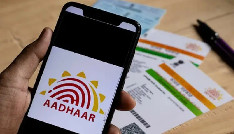 Aadhar Card | aadhar card address change online know required documents and process