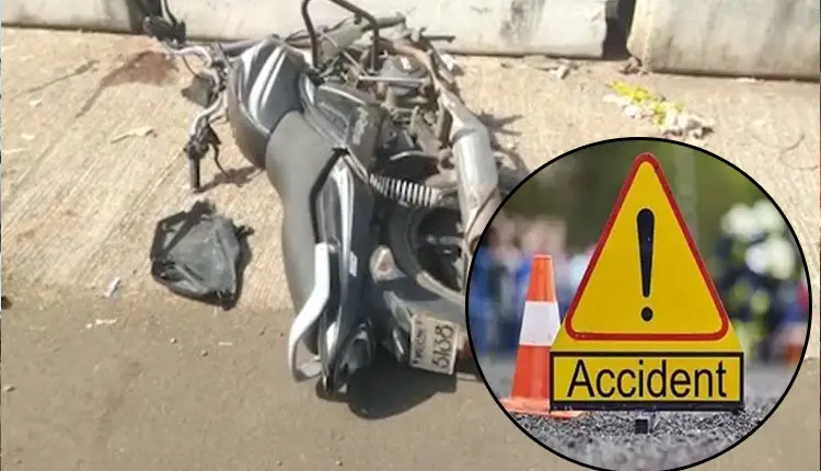 Aurangabad Accident | bike rider dies after hitting railling