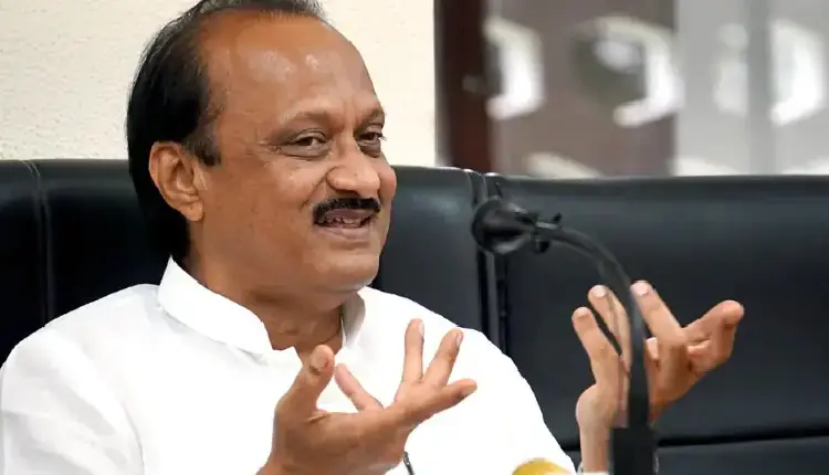Ajit Pawar | have only two children ncp leader ajit pawar family planning advice in baramati