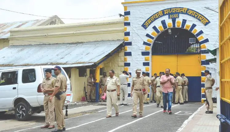 Pune-Amravati Crime News | 8 Pune prisoners protest in Amravati Jail