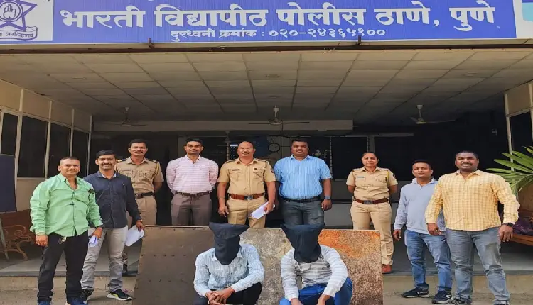 Pune Crime News | Iron plate thieves busted in Katraj area; Bharti University police arrested two