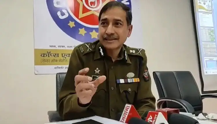 CP Retesh Kumaar | Strict action will be taken against illegal organizations harassing industrial companies and traders, complaints should be made without fear; Police Commissioner Ritesh Kumar's appeal