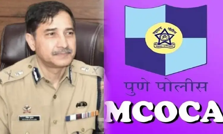 Pune Crime News | Commissioner Ritesh Kumar's 5th action against 'Mokka' gang who looted Rs 28 lakh at market yard