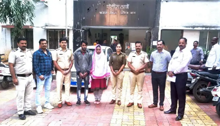 Pune Crime News | Faraskhana police action against Bangladeshi citizens