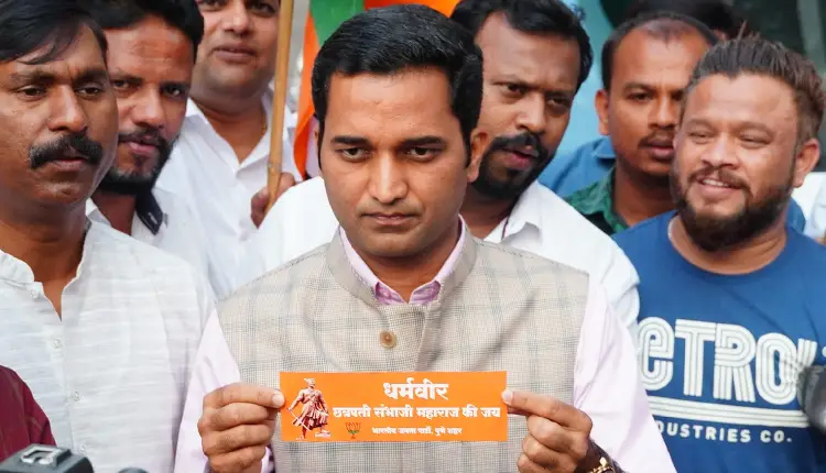 Pune BJP | bjp workers put stickers of dharmaveer chhatrapati sambhaji maharaj on bikes in pune