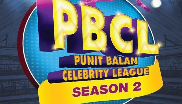 Punit Balan Celebrity League (PBCL) | punit balan celebrity league cricket tournament from 12th january 2023