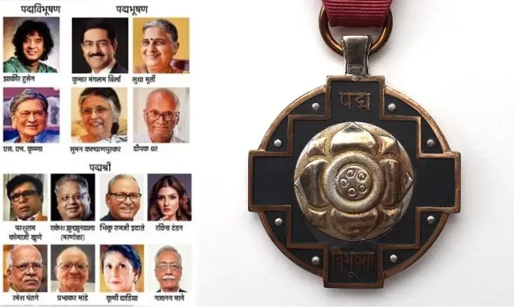 Maharashtra News | 12 Padma Awards to Maharashtra; Padma Vibhushan to Zakir Hussain, Padma Bhushan to Kumar Mangalam Birla, Deepak Dhar and Suman Kalyanpur.