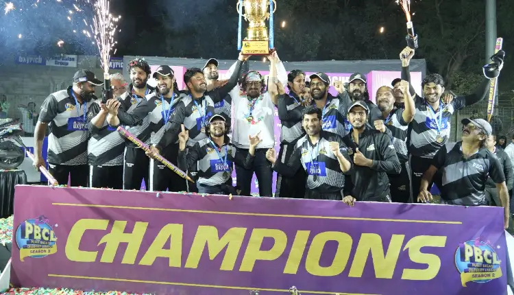 Punit Balan Celebrity League (PBCL) | 2nd 'Punit Balan Celebrity League' Cricket Tournament; Panhala Jaguars won the title