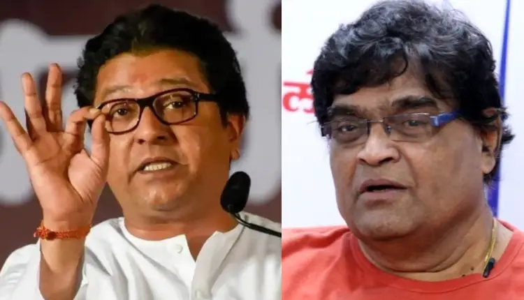 MNS Chief Raj Thackeray | if ashok saraf would have been in the south he would have been the chief minister today said raj thackeray
