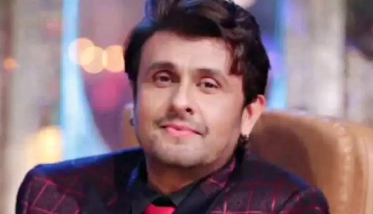 Sonu Nigam | sonu nigam told about boycott bollywood trend see report