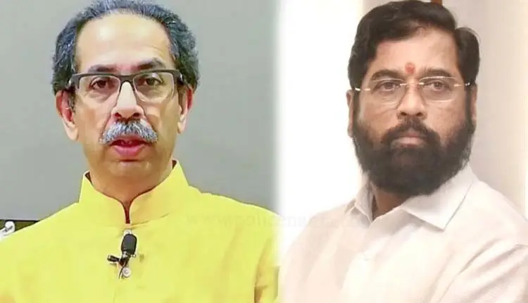 Uddhav Thackeray | eknath shinde and uddhav thackeray will come together time and date were also fixed