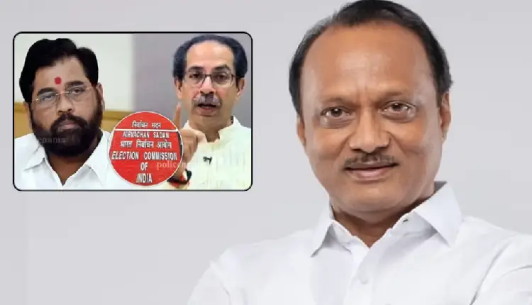 Maharashtra Political Crisis | whose name of shiv sena and bow and arrow symbol symbol ajit pawar reaction on tomorrows hearing before the election commission