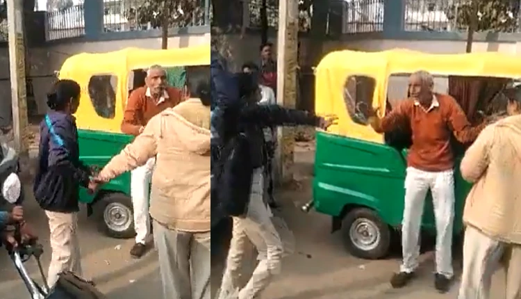 Bihar Crime | old teacher returning from school beaten up by women policemen video viral in bihar