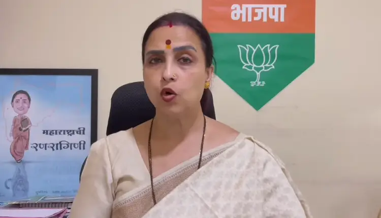 Chitra Wagh | is urfi javed walking naked on the streets acceptable to the womens commission bjp leader chitra wagh raised the question