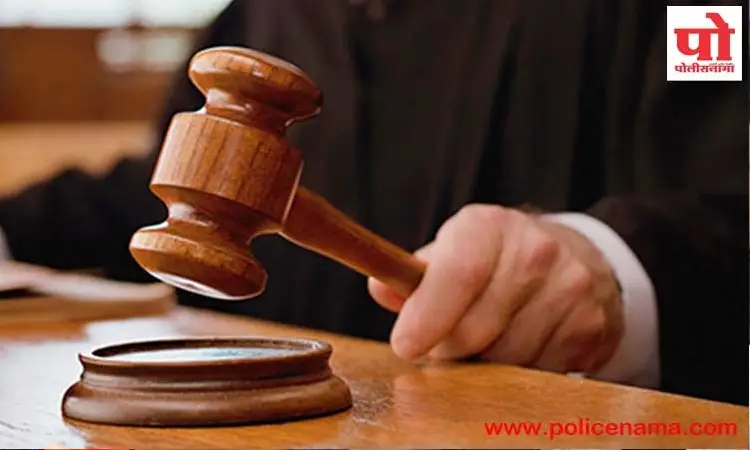 Pune Pimpri Crime | Life imprisonment for the accused in the murder case of Nigdi area