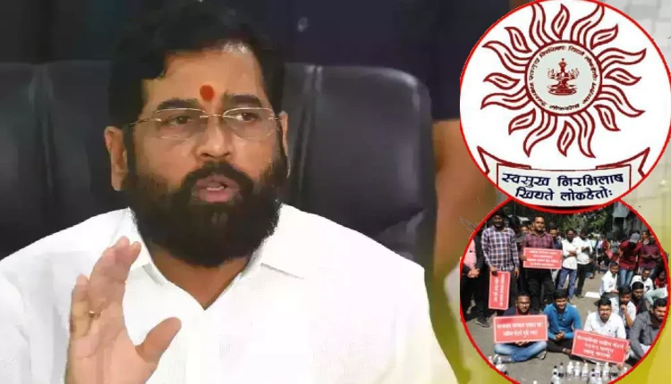 MPSC Exam | Postpone the decision to hold the State Services Main Examination in Descriptive mode till the 2025 examination; Chief Minister Eknath Shinde's request to Maharashtra Public Service Commission