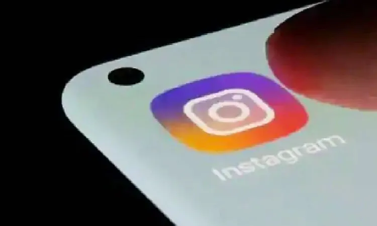 Pune Pimpri Crime News | Defamation of a woman by creating a fake account on Instagram, type of Bhosari