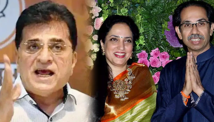 Kirit Somaiya | bjp leader kirit somaiya to lodge complaint against rashmi thackeray 19 bunglow at revdanda police station