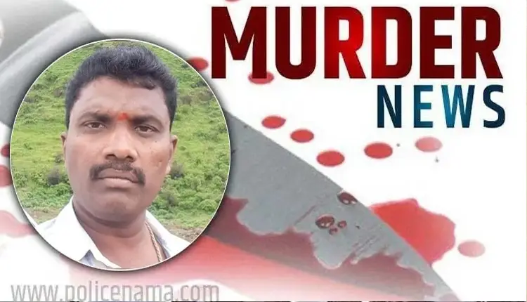 Pune Crime News | murder of tourist business man in junnar pune over 500 rupees