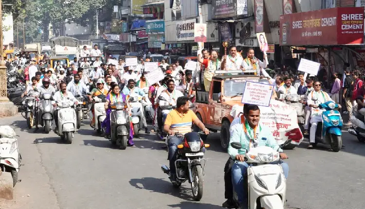 Pune NCP News | Great response to Swarajya to Surajya rally organized by NCP