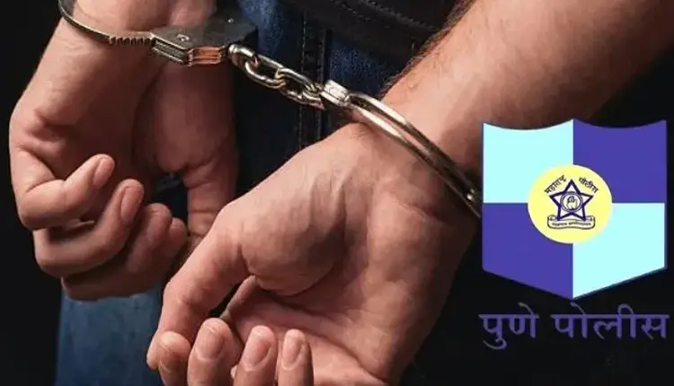 Pune Crime News | Crime branch arrested two people who demanded extortion in the name of Mathadi organization