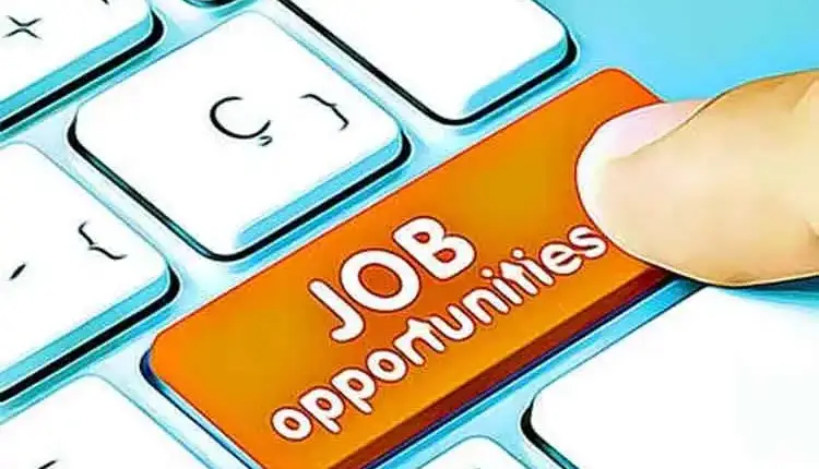 Maha Metro Recruitment | maharashtra metro rail corporation jobs tomorrow last date to apply