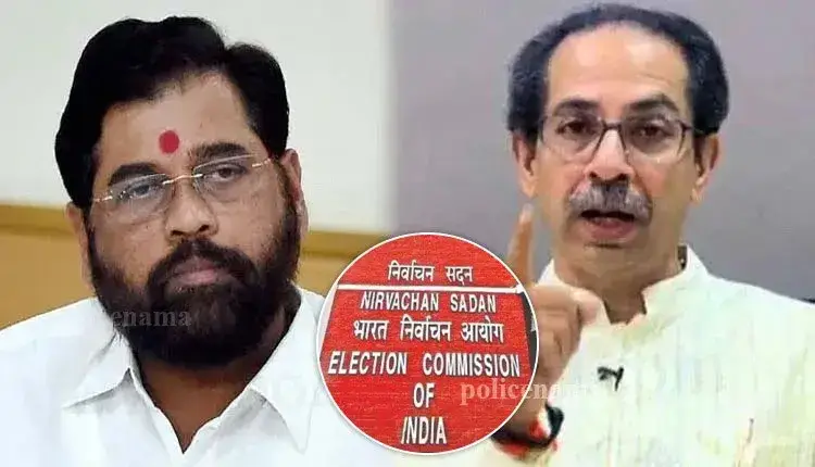 Maharashtra Political Crisis | shivsena election commission latest update thackeray vs shinde group party name and symbol issue uddhav thackeray eknath shinde kapli sibbal