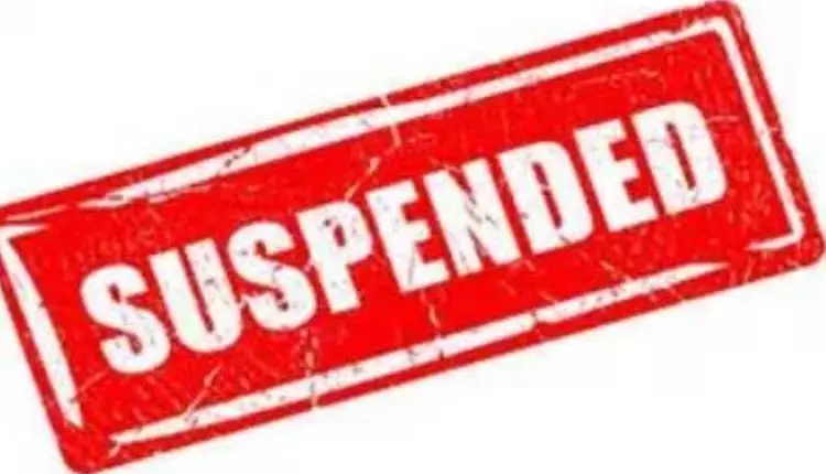 Jayashree Kawade Suspended | Controversial Circle Magistrate Jayashree Kawade suspended again, case registered by ACB