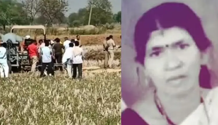Bhandara Crime News | farmer woman dies after her saree gets stuck in the threshing machine incident in bhandara