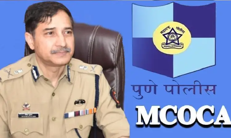 Pune Crime News | Police Commissioner Ritesh Kumar's 15th MCOCA action On Pune Criminals,