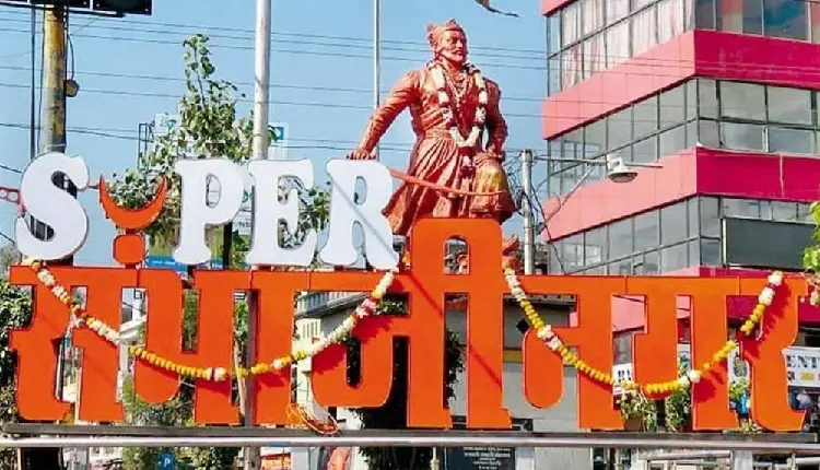 Chhatrapati Sambhajinagar | After renaming, Chhatrapati Sambhajinagar is at the forefront of the country for 'this' reason