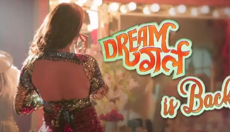 Dream Girl 2 Teaser | ayushmann khurrana is back with dream girl 2 teaser pooja talking to pathaan