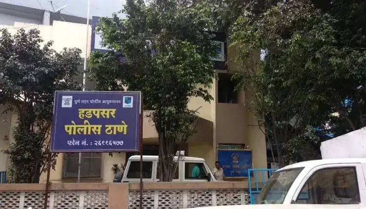 Pune Crime News | Son-in-law attacked mother-in-law with knife in Hadapsar police station; A major incident was averted by the vigilance of the Sub-Inspector of Police