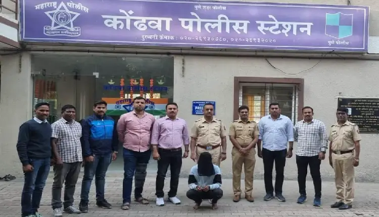 Pune Crime News | Kondhwa Police handcuffed the head of Shewale tribe, who was absconding for one and a half years in Mokka crime