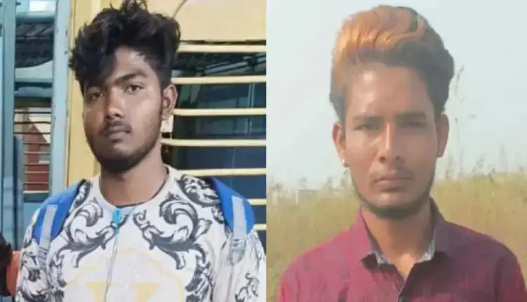 Latur Crime News | brother fell in well other try to save him two brothers drown in latur
