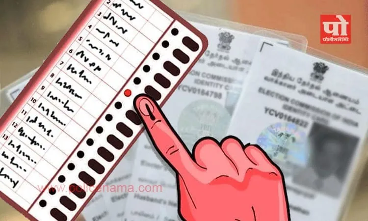 Pune Kasba Peth Chinchwad Bypoll election | Assembly by-elections: 510 polling stations for Chinchwad constituency and 270 polling stations for Kasba Peth constituency