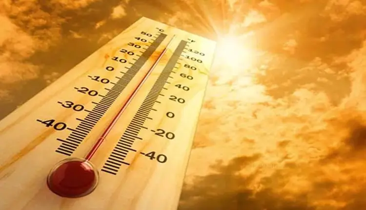 Maharashtra Temperature | summer season in vidarbha weather in vidarbha began to heat