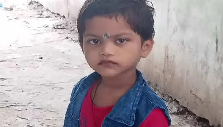 Nagpur Crime News | 5 year old girl fell into a water tank nagpur crime news