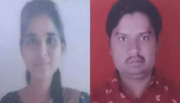 Nashik Crime News | the brother and sister came home and broke the door and found dead body of the parents