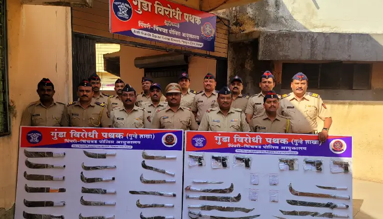 Pune Pimpri Chinchwad Crime | Pimpri Chinchwad police seized 253 weapons under special operation, arrested 211 accused