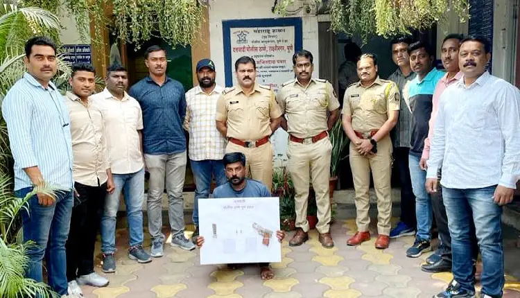 Pune Crime News | Dattawadi police arrest criminal in Sarai who was carrying pistol and cartridges