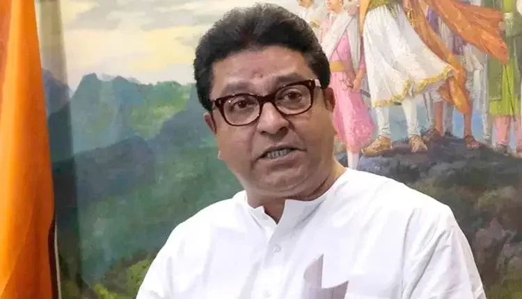 MNS Chief Raj Thackeray | i read people know who is going and to stay with me says mns chief raj thackeray