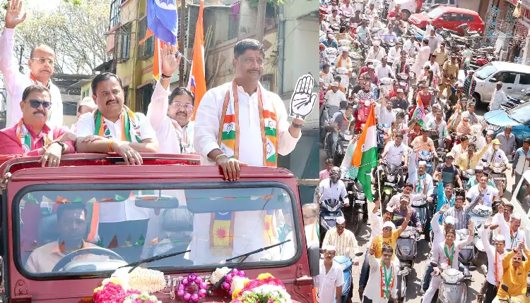 Pune Kasba Peth Bypoll Election | Grand rally of Mahavikas Aghadi for the campaign of Ravindra Dhangekar