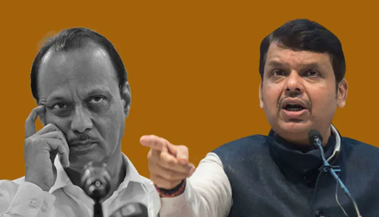 Pune Kasba Peth Chinchwad Bypoll Election | Sharad Pawar was campaigned to see them differently; Fadnavis's response to Ajit Pawar's criticism (Video)