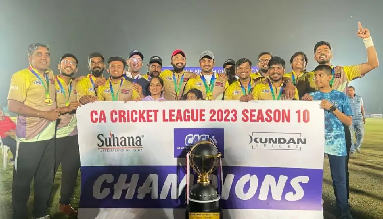 Suhana Kundan Cup CA Cricket League | Suhana Kundan Cup CA Cricket League ACH Smashers win the title