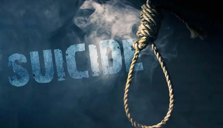 Pune Crime News | Branch Manager of Jio Store commits suicide by hanging himself due to theft