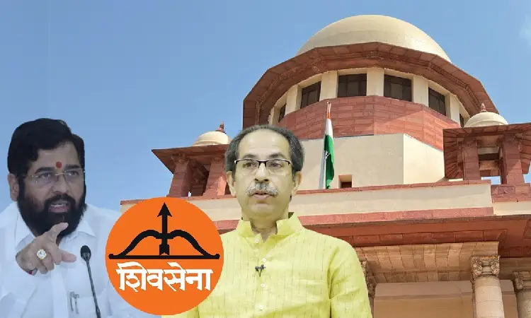 Supreme Court | uddhav thackeray faction of shivsena moves sc against losing symbol party name supreme court supreme court asks the lawyer to mention it tomorrow