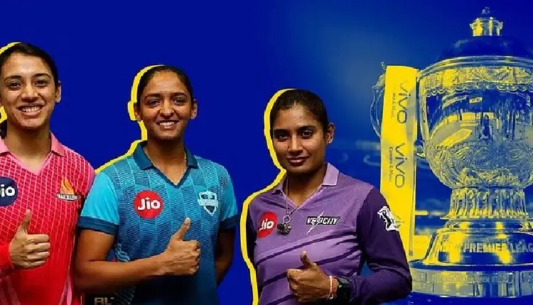 Womens IPL | bcci has decided when and where the womens ipl auction will be held