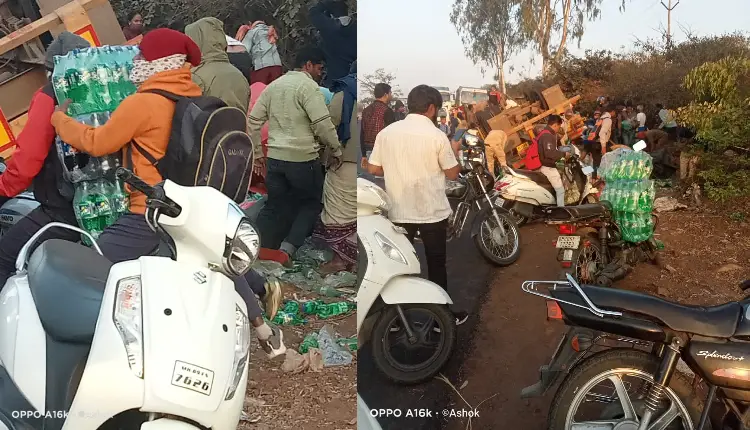 Kolhapur News | The truck overturned and there was a crowd of villagers; Not to 'help' but to 'robbery'